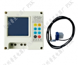 PXL-6K-LCD附光控